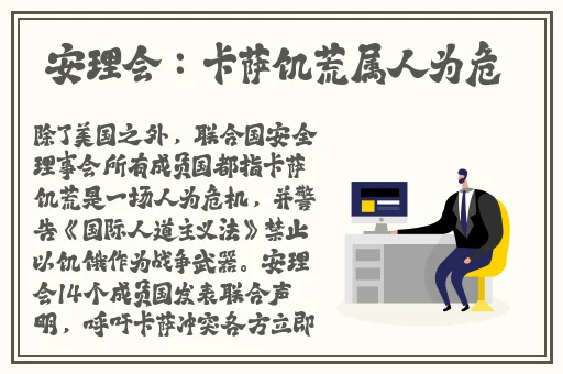 欧码亚码在一线a