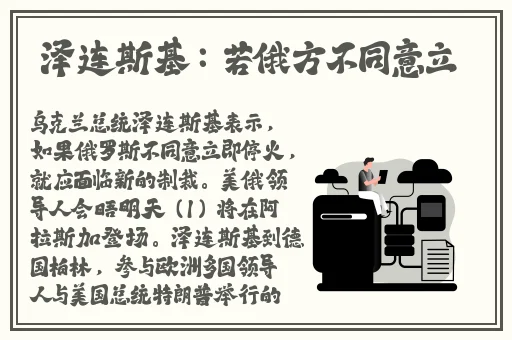 综合一区二区三区